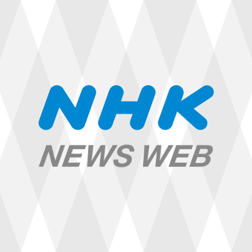 バシー海峡での戦没者悼む 台湾で慰霊祭 | NHKニュース